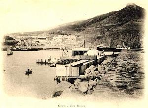 PO e- 199